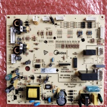 Suitable for beauty fridge BCD-551WKM Main board computer board 502301010075 power board 17131000