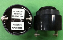  KPEG650S supply original spot KINGSTATE KPEG650S active mechanical buzzer