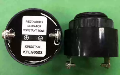 KPEG650S supply original stock KINGSTATE KPEG650S active mechanical buzzer