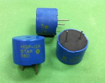  HGP-12AM supply original STAR HGP-05AM (16mm*12mm) electromagnetic buzzer