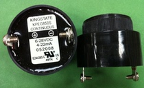  KPEG850S supply original spot KINGSTATE KPEG850S active mechanical buzzer