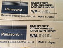 WM-034DU supplies original Panasonic Panasonic Panasonic high sensitivity WM-034DU Mimi microphone