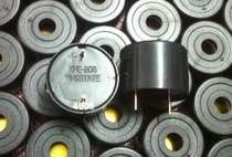  KPEG206 supply original spot KINGSTATE KPEG206(24*17)buzzer