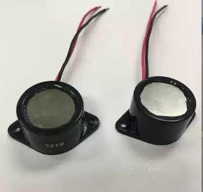 IP67 waterproof buzzer supply original stock CUI INC CPE-267 waterproof buzzer