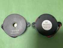 HYD-4216 piezoelectric active buzzer Hua Yu HYDZ continuous sound DC3-24V 4216 long sound
