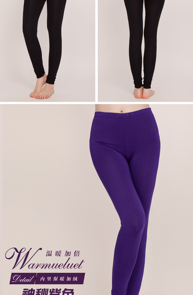 Pantalon collant Moyen-âge en autre - Ref 756254 Image 10