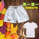 Nam giới Nam giới Quần short thể thao đa cực Nam giới Thanh niên Quần short trắng Quần short sinh viên - Quần Jogger