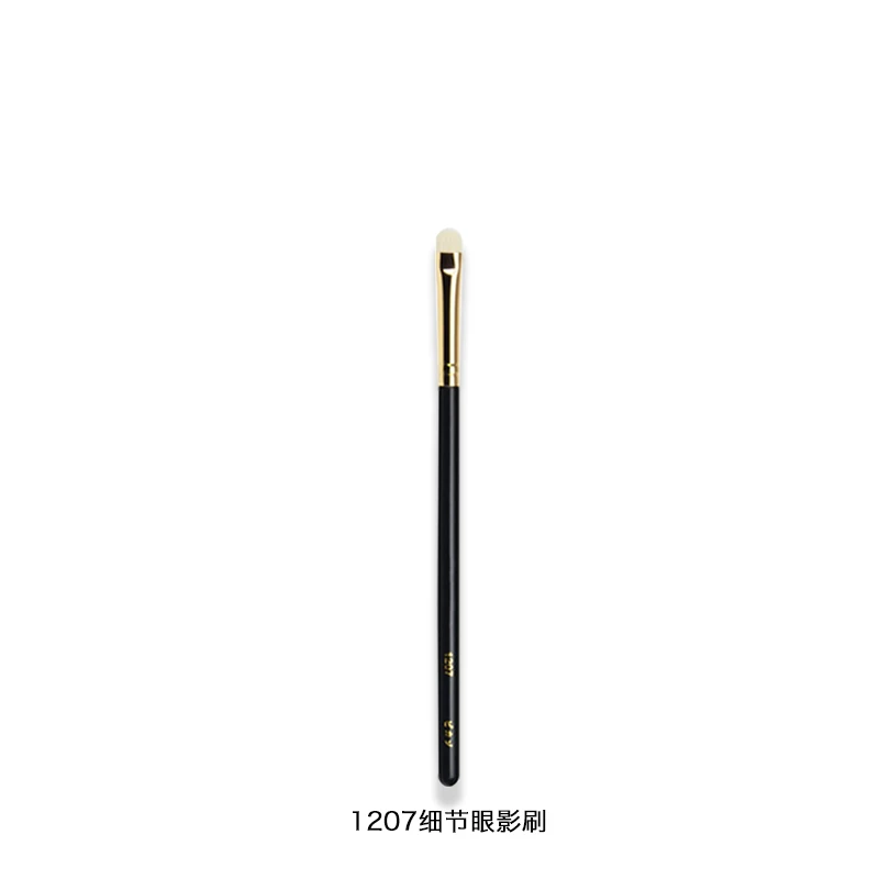 毕卡索 Brush, loose powder, face blush, professional set
