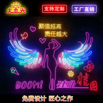 Star neon concert glowing support props Hand raised light card custom happy birthday proposal ins net red