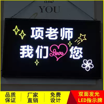 Custom LED light box night market stalls beauty nail shop signature lights