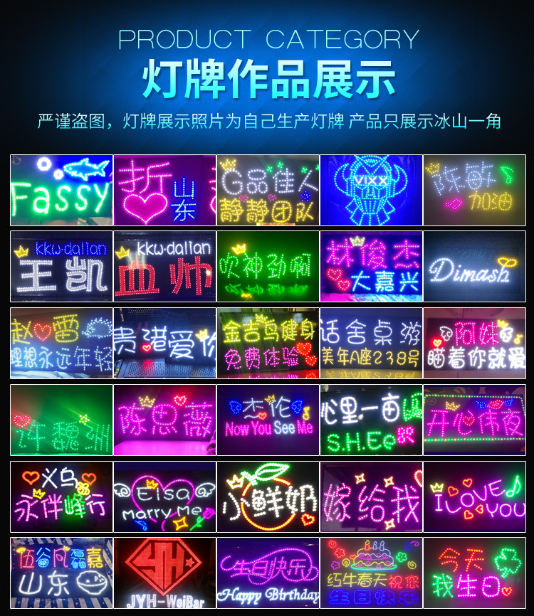 粉丝灯牌_黄明昊灯牌应援软灯牌 偶像练习生粉丝手举厂家 - 阿里巴巴