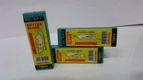 Hook knife blade 44x8x0 6mm10 piece