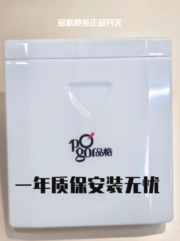 Quality Bathroom Heater Switch, Technical Guidance, Four-Way Dedicated Air Heating Switch with Screws, Switch Installation Video