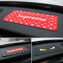 Tide brand car mobile phone anti-slip mat Car perfume mat Personality creative ornaments Instrument panel storage mat Car supplies