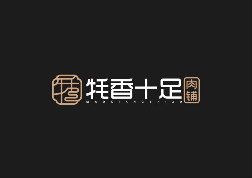 西藏特产西藏奇圣牦牛肉干