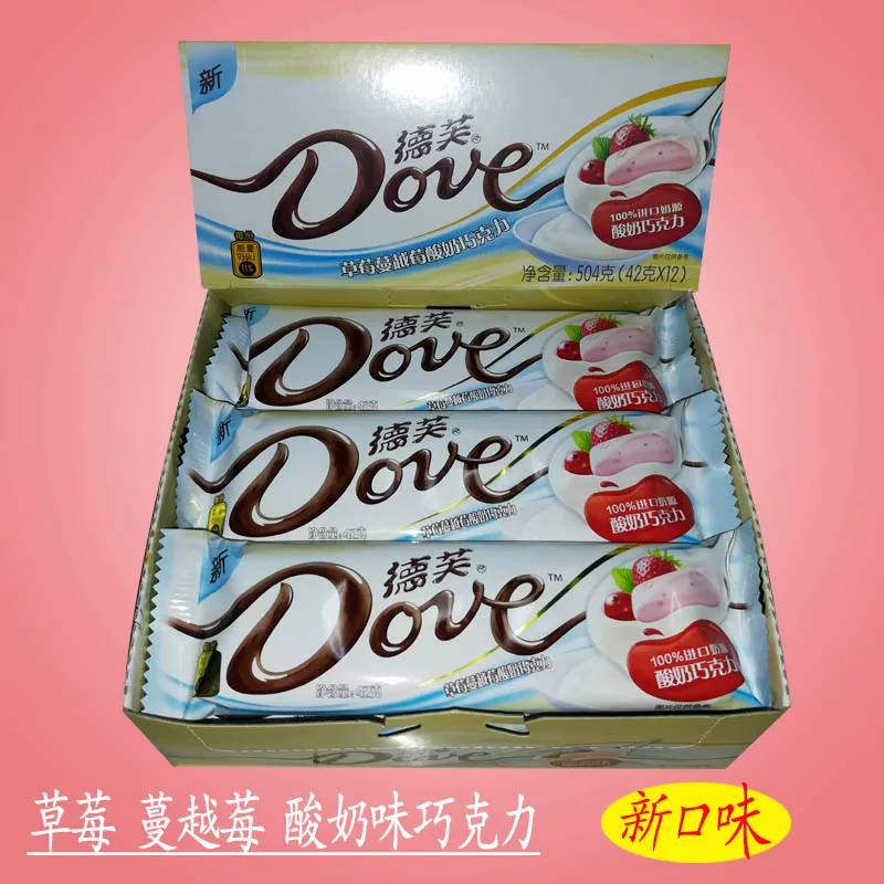 Шоколадный батончик (Dove) 42 г — вкус клубники и клюквы, упаковка 3 шт.