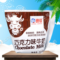 Tianjin Sea River Milk Dairy Chocolate Milk Modulated Milk 220 * 18 Net Red Milk Shake bagged