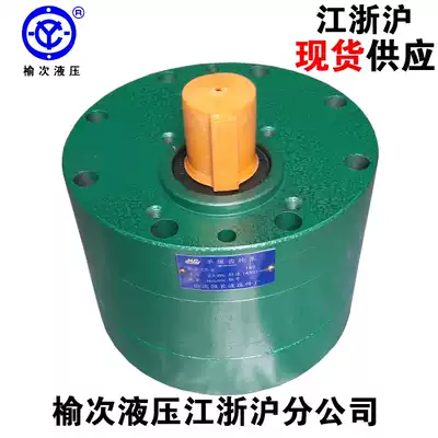 Yuci Hydraulic CB-B16 CB-B20 CB-B25 CB-B32 Low Pressure Gear Oil Pump Lubrication Pump