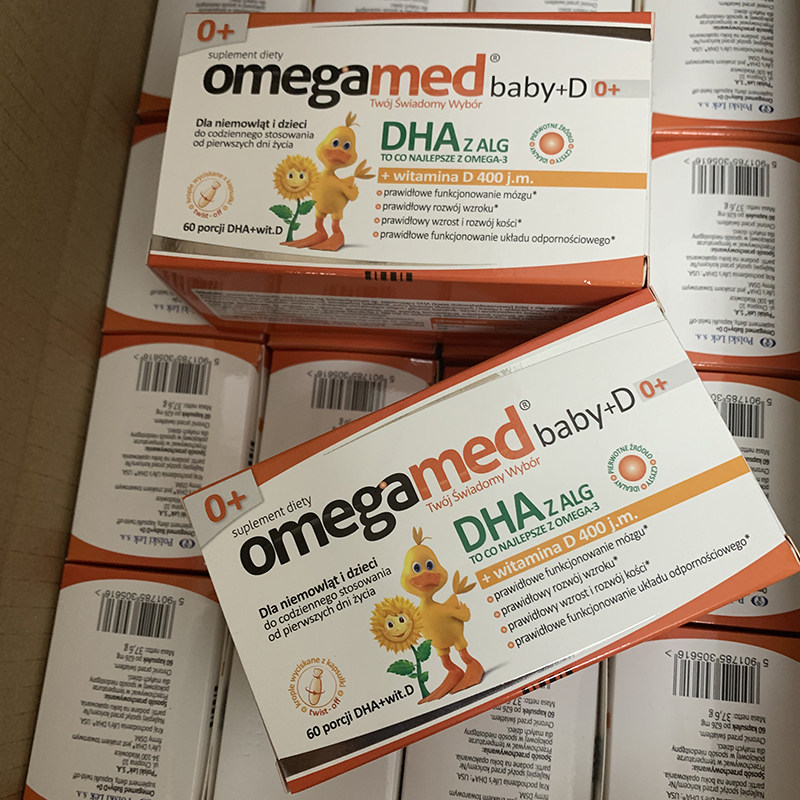 Special Poland omegamed infants algae oil DHA vitamin D3 newborn Lifes DHA60 capsules