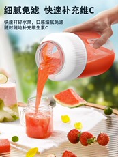 Мини Соковыжималка 便携式榨汁机小型家用多功能炸果汁机无线电动榨汁杯吨吨桶可碎冰