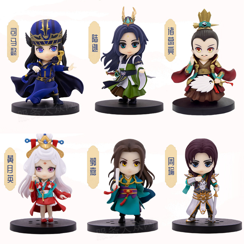 Three Kingdoms Killing Model Peripheral Q Meng PVC Liu Bei Zhuge Liang Sima Yi Zhou Yu Lu Xun Huang Yueying Doll