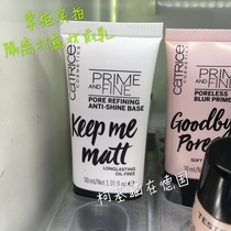 Spot German original Catrice controlled oil Hair Pore Makeup Front Milk Isolate Suckling Pores Moisturizing Flawless 30ml