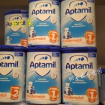 (Pre 3 weeks) German Aptamil Aitami baby milk powder 1 year old 800 grams 6 barrels can be direct mail