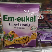 Spot German original Em-eukal sage honey sandwich flavor soothing moisturizing throat 75g variety