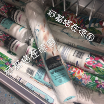 Spot German original ebelin cotton no wool face cotton cotton makeup remover cotton 140 pieces affordable any skin type