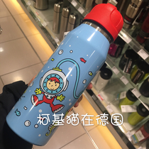 (spot) German original dress Alfi children stainless steel insulated cup insulated kettle 350ML Made in Germany