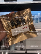 (iris home) Pat Mcgrath Labs Limited three mini lipstick set