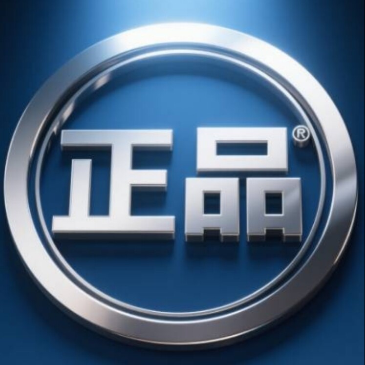 芸睿办公的LOGO