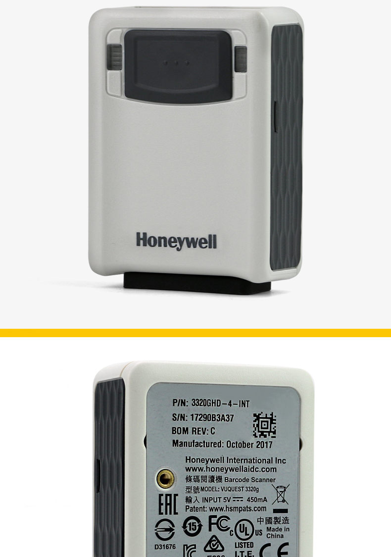 Máy quét mã vạch cố định Honeywell Honeywell 3320G GHD-EIO 2D Nâng cấp 3310G - Thiết bị mua / quét mã vạch