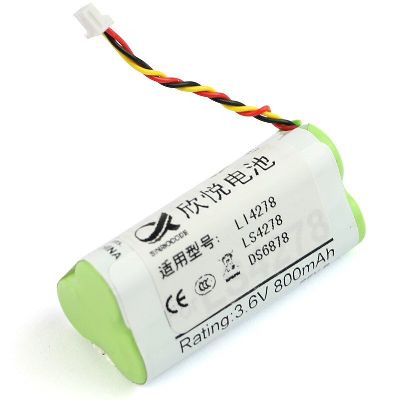 SINRIO delight Zebra Xunbao Moto symbol LI LS4278 DS6878 wireless scanner battery