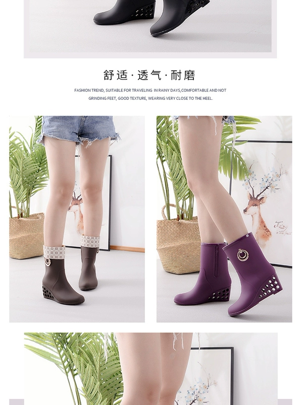 Thời trang giày đi mưa nữ cộng với nhung ấm trong mưa giày trượt nêm với giày nước nhẹ, giày ngắn, giày cao su