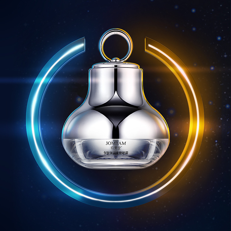 Nine Meidong Peptide Spills Soft Moisturizing Eye Cream Refreshing Moderate Eye Cream Moisturizing Skin Care Products