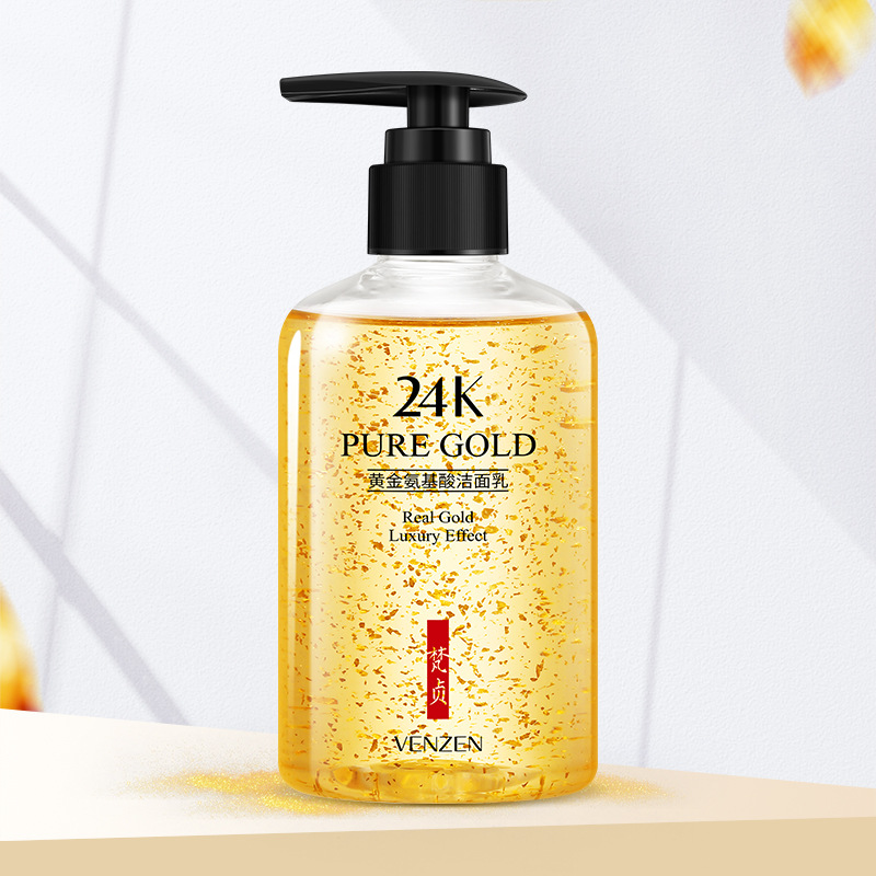 Sanskrit amino acids 24K Gold washed pasta deep cleansing clear and clear control of oil finish cream with gentle and protective face cream-Taobao