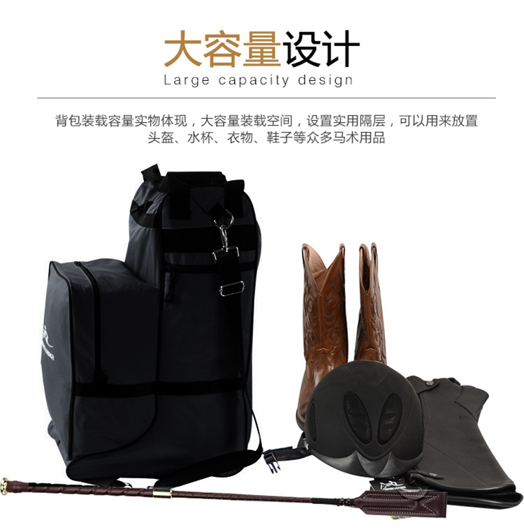 Equestrian Pack Kids HORSEMAN LEADER Equestrian Pack Boots Helmet Horse Riding Race Contains Equestrian Equipment Pack