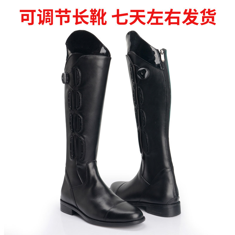 Seven-day delivery of first layer cowhide equestrian equipment Adjustable leg circumference Horse riding competition training obstacle boots Horse boots boots