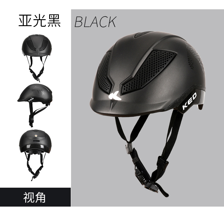 Germany imported riding adjustment training equipment Riding hat Ultra-light race protection KED children's equestrian helmet