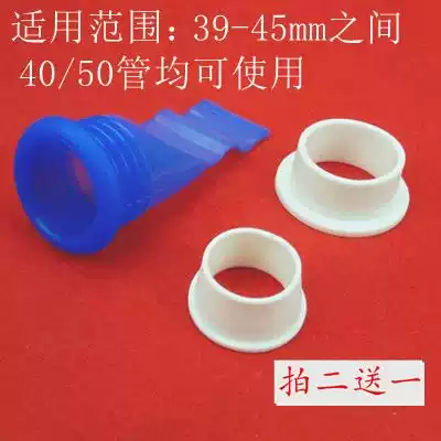 Anti-water round sewer inner core Floor drain deodorant core Ultra-thin artifact Shower balcony Sewer drainage powder room