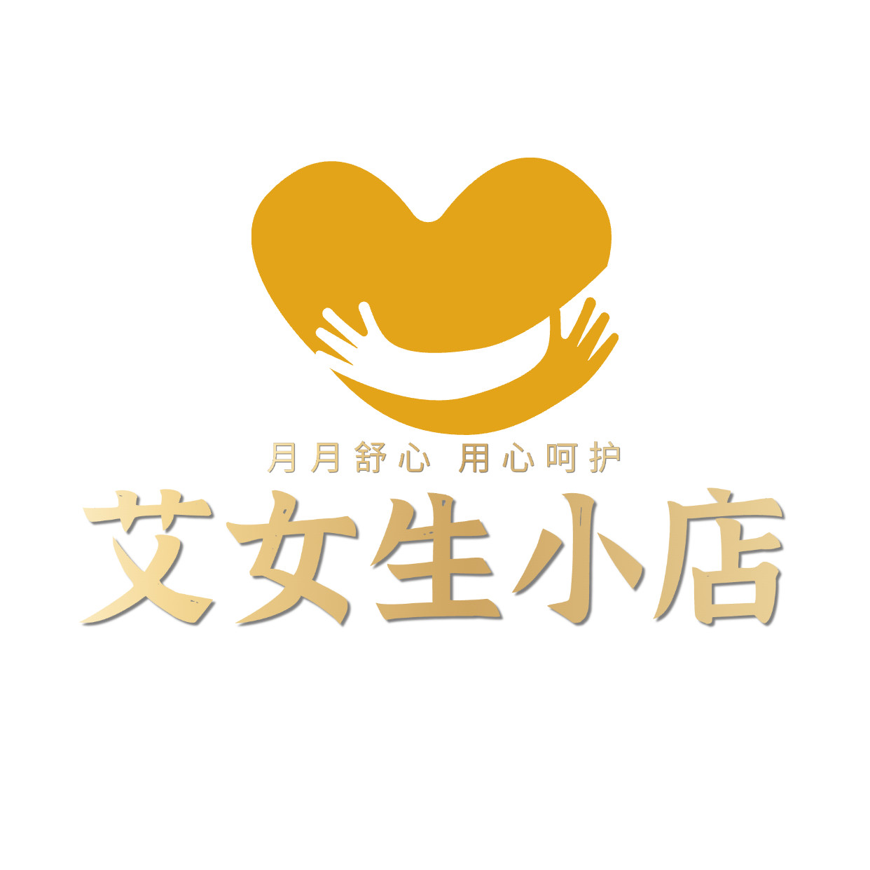 艾女生小店的LOGO