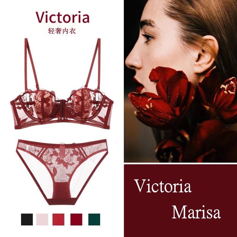 Victoria Marisa Red Zodiac Year French-Style Sexy Lace Lingerie Set for Women with Large Busts That Makes Them Appear Smaller