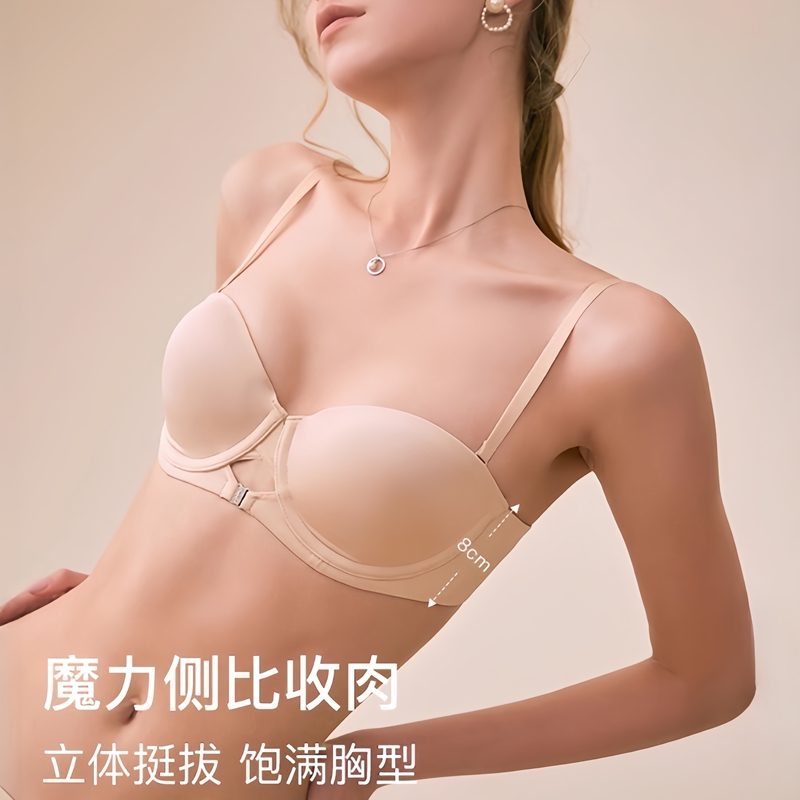 Victoria Marisa Strapless Seamless Underwear Set for Women with Small Breasts, Push-Up Half-Cup Sexy Bra