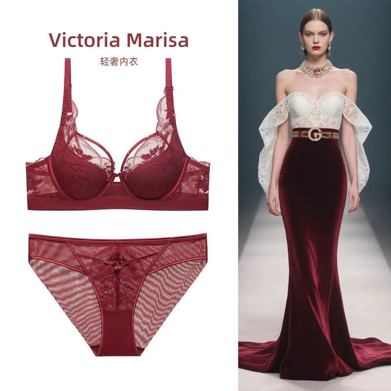 Victoria Marisa Red Zodiac Year Sexy French Thin Lace Bra Anti-Sagging Underwear Women's Set