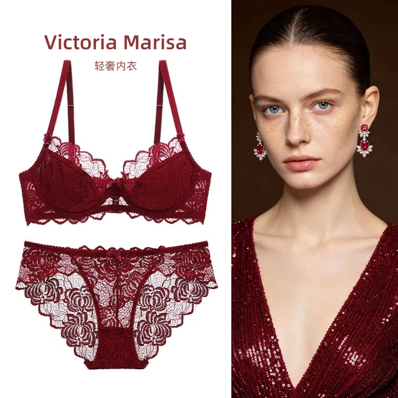 Victoria Marisa Lace Bra, Thin and Sexy Lingerie for Women with Large Busts, Bride's Wedding Red Lingerie for the Year of Birth Victoria Marisa Lace Bra, Thin and Sexy Lingerie for Women with Large Busts, Bride's Wedding Red Lingerie for the Year of Birth
