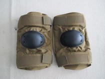 New American Jun equipment public hair King version USMC American Haijun Marine Corps small pair of elbow guards