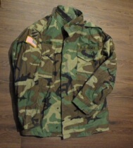 Canadian Direct Mail Beauty Monarch Collectors Edition Classic M65 Windbreaker Woodland Camo thick fabric