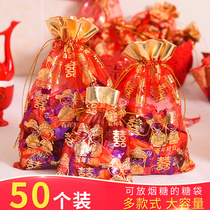 Wedding candy bag 50 wedding candy gift box gilding gilding joy word mesh bag packaging candy melon seeds peanut wedding