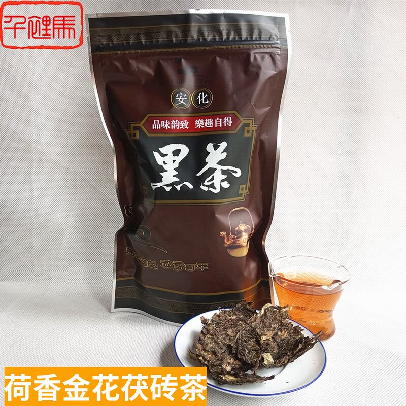 Hexiang Tea Hexiang Jinhua Fuzhuan Tea granules 200g Hunan Anhua Black Tea bagged tea portable potty bubble